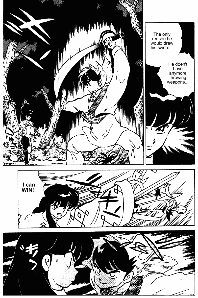 Ranma 1/2 Chapter 251 8